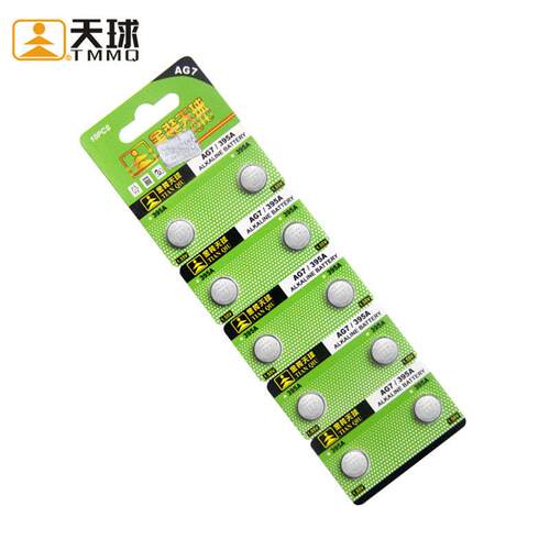 AG7天球TMMQ 395电子 399 SR927WSW手表纽扣电池1.5V电子 单粒价74668