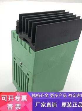菲尼克斯电源模块CM62-PS-230AC/24DC/1 2943686 正品实拍