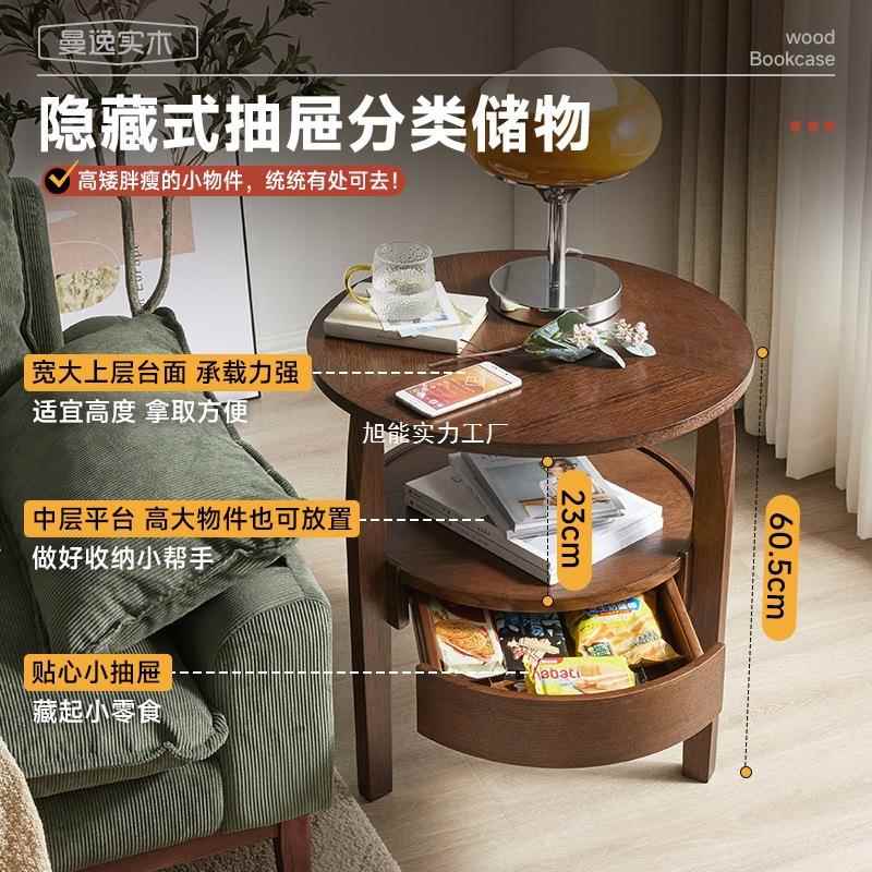 家实木沙发边几小RF-CJ009逸茶几几简约厅边客客厅茶几小圆桌小桌