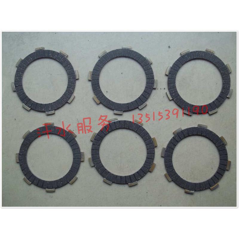 宗申隆鑫大江福雷沃发动机CG200 250加宽离合器摩擦片离合片