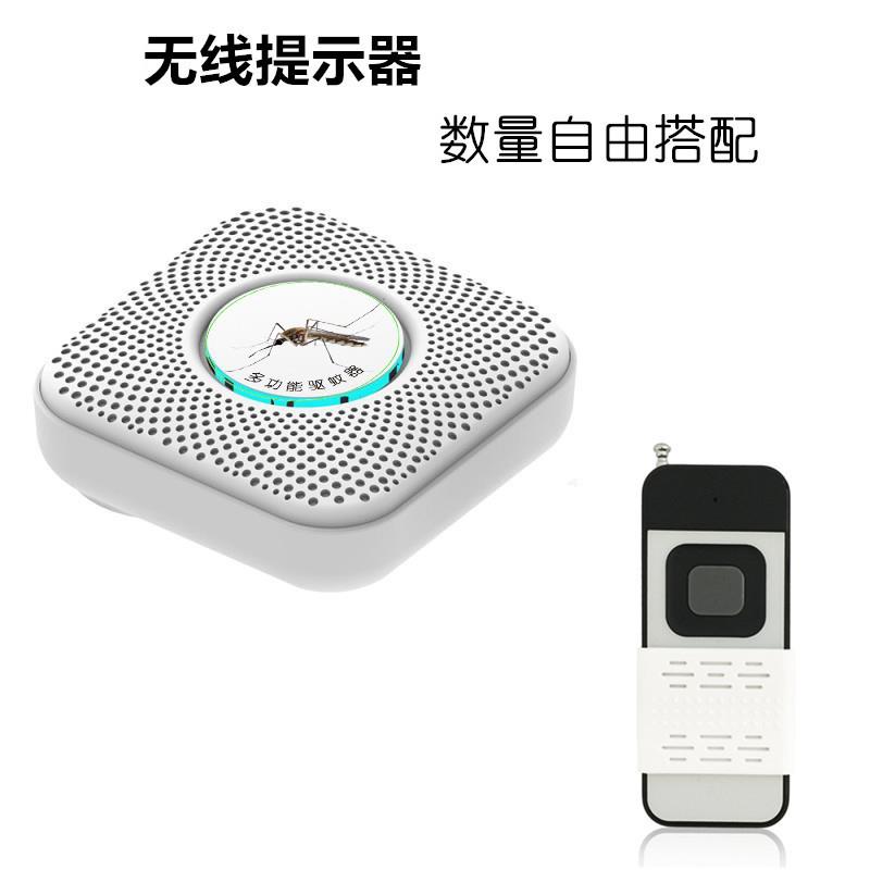 无线警报器 老人呼叫器培训机构宾馆应急远程一键遥控器警报器