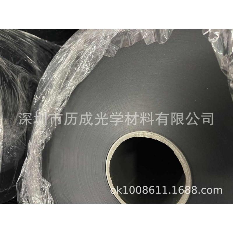 黑色磨砂阻燃PC胶片薄膜麦拉片绝缘94V-0防火pc0.05mm-2.0mm中砂