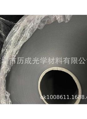 麦拉片黑色中0磨砂阻燃胶片05mm2pc0防火.薄膜绝缘-.-0mm94vpc砂