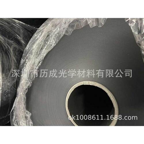 黑色磨砂阻燃PC胶片薄膜麦拉片绝缘94V-0防火pc0.05mm-2.0mm中砂
