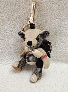 b家熊挂件山羊绒格子泰迪熊背包熊送生日礼品汽车钥匙扣女包斜挎