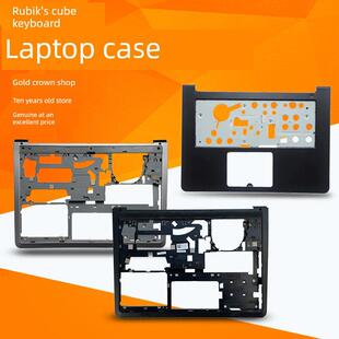 5445 5448 5457 适用 5443触摸板P49G外壳C 5447 5442 D壳 戴尔14