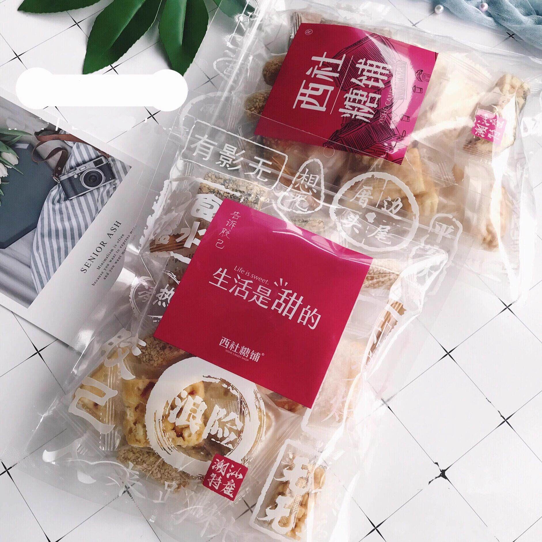 潮汕特色糖果硬糖婚庆糖果年货1包各种口味1包400克
