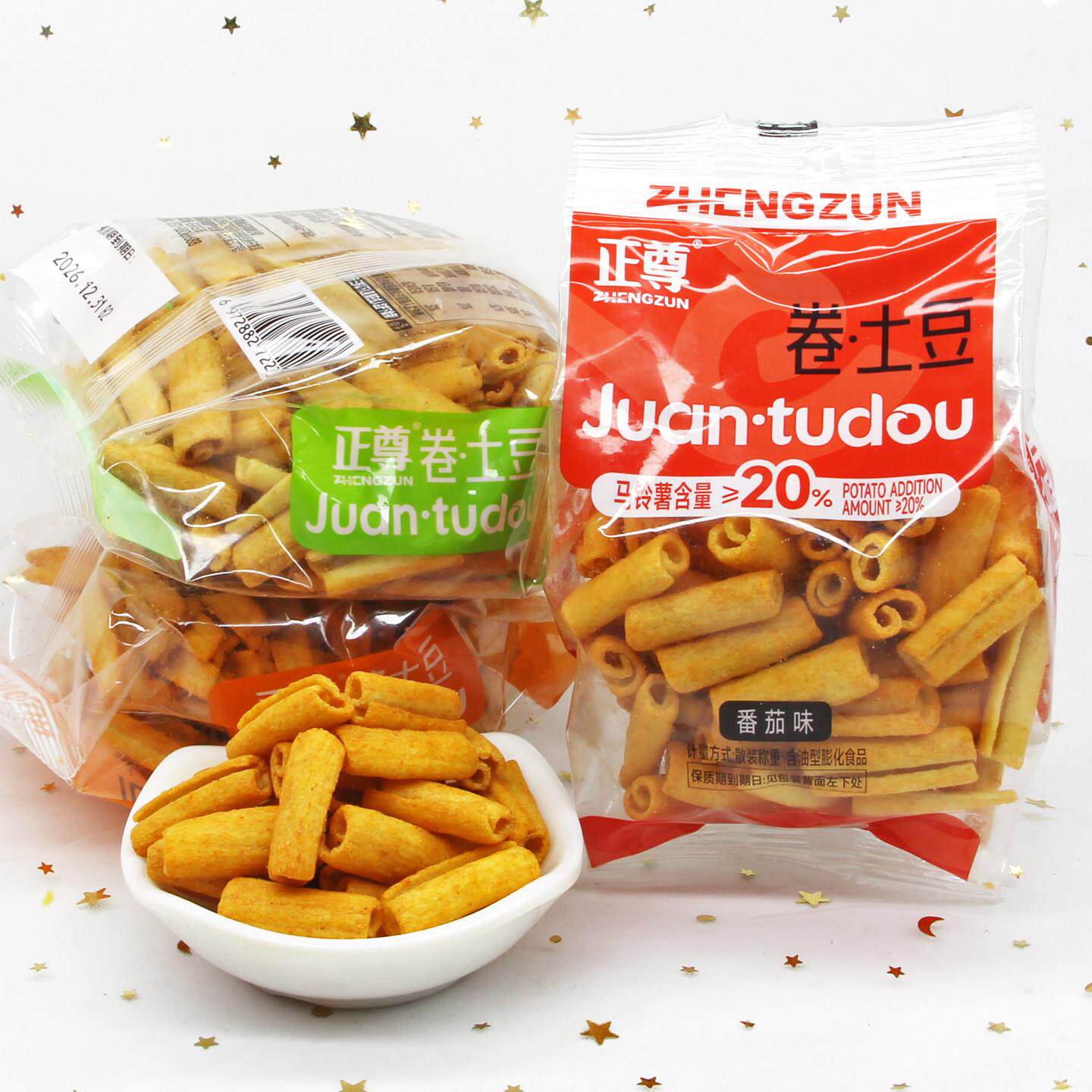 正尊卷土豆膨化食品韩式火鸡牛排番茄多口味解馋办公室追剧小零食