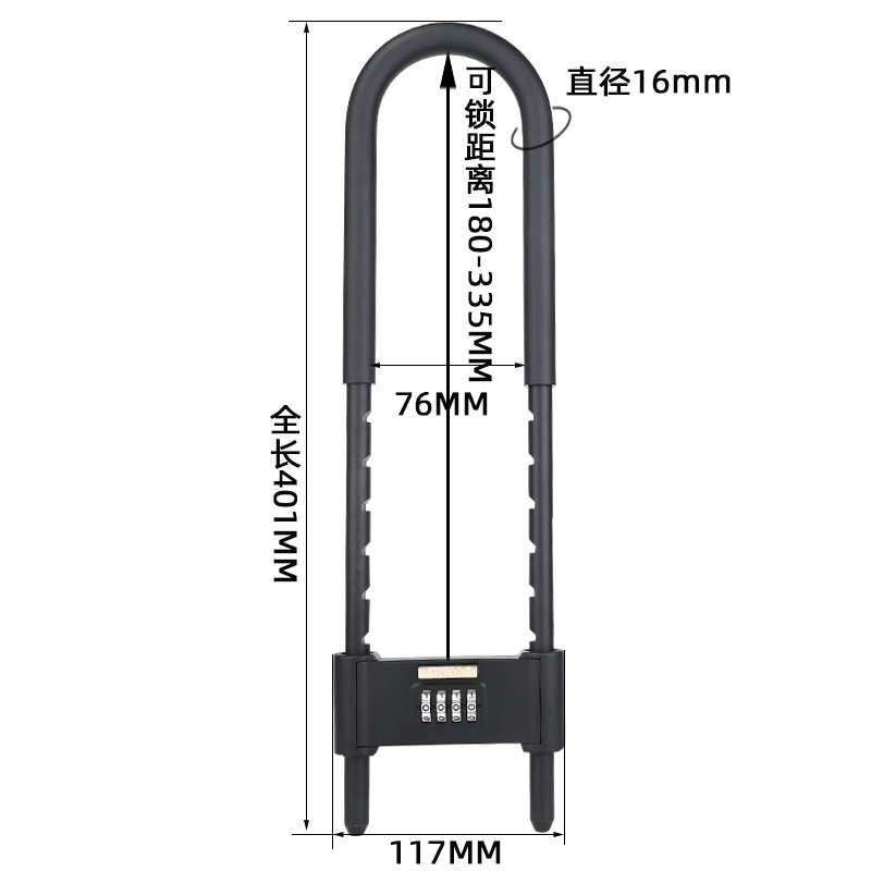 u防密码锁门大门撬锁头挂锁锁具锁加长玻璃门防盗伸缩商铺型家用