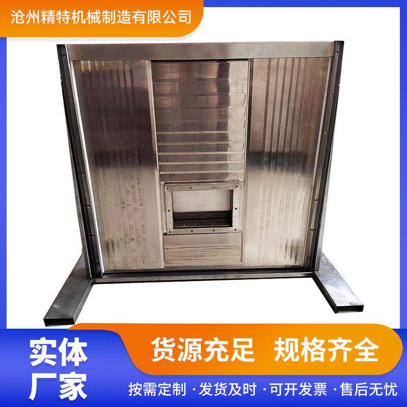 四轴联动可伸缩防护罩金属防护罩机床导轨钢板防护罩盔甲式防护罩