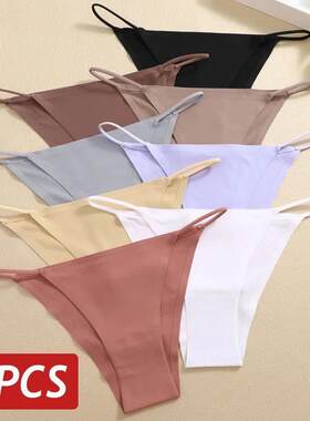 3Pcs/Set Women Seamless Panties Sexy Ultra-thin Briefs Femal