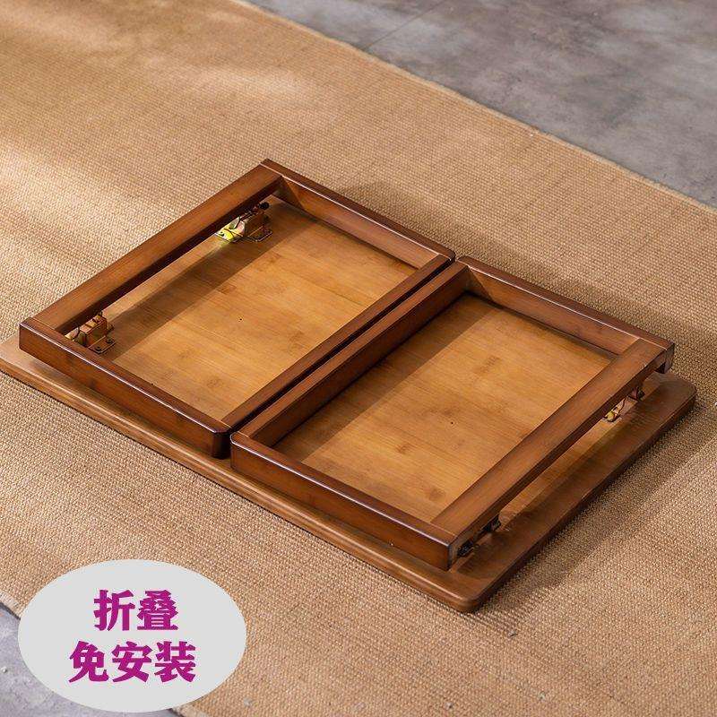 楠竹折叠炕桌带抽屉飘窗桌中式喝茶桌小茶几免安装书桌电脑桌学习