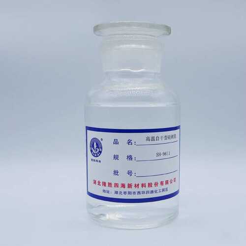 耐高温自干型硅树脂可和各种有机树脂醇酸丙烯酸聚酯环氧耐温涂料