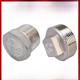 304不锈钢四角六角塞水管隔板4分钟6分钟21.1英寸塞帽塞帽管帽外