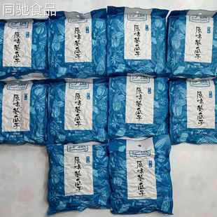 沙城瓜子葵花子中国大陆甘肃省沙城老酱卤 原味葵瓜子210g10袋