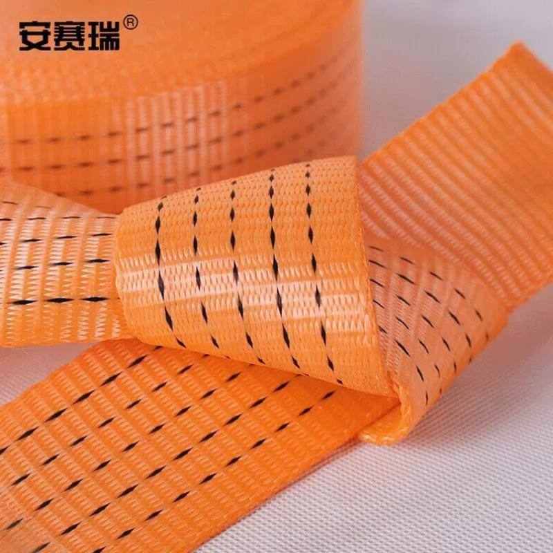 安赛瑞捆绑带货车捆扎绳涤纶扁绑带拉紧绳耐磨货物刹车绳宽3.8cm