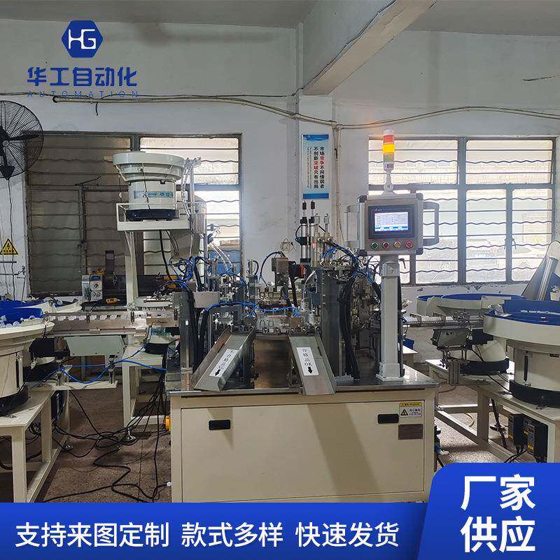 简易枪活塞扳手五件组装机厂家供应机械自动化安装设备现货