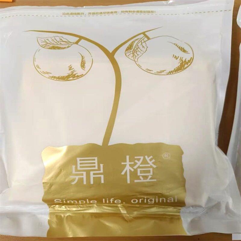 鼎橙5斤山东煎饼纯手工杂粮煎饼即食临沂正宗大煎饼皮减软小米粗