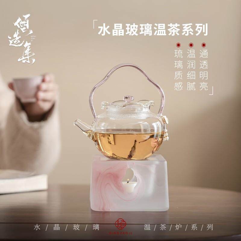 双色耐热高硼硅如意提梁壶温茶组蜡烛温茶座家用暖茶炉煮茶套组