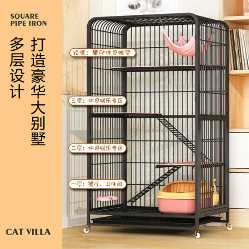 猫笼子家用室内猫屋厕所一体猫别墅超大自由空间宠物猫舍养猫笼子