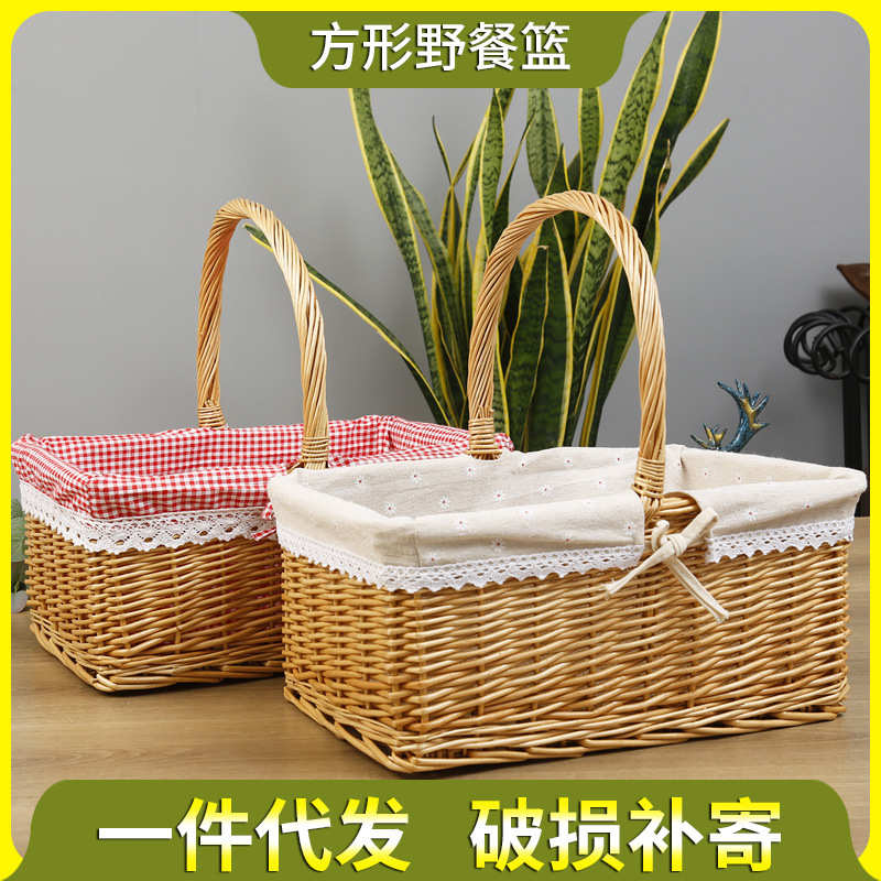 收纳篮子蒸柳布艺方形野餐篮 田园风户外野餐篮水果采摘收纳筐