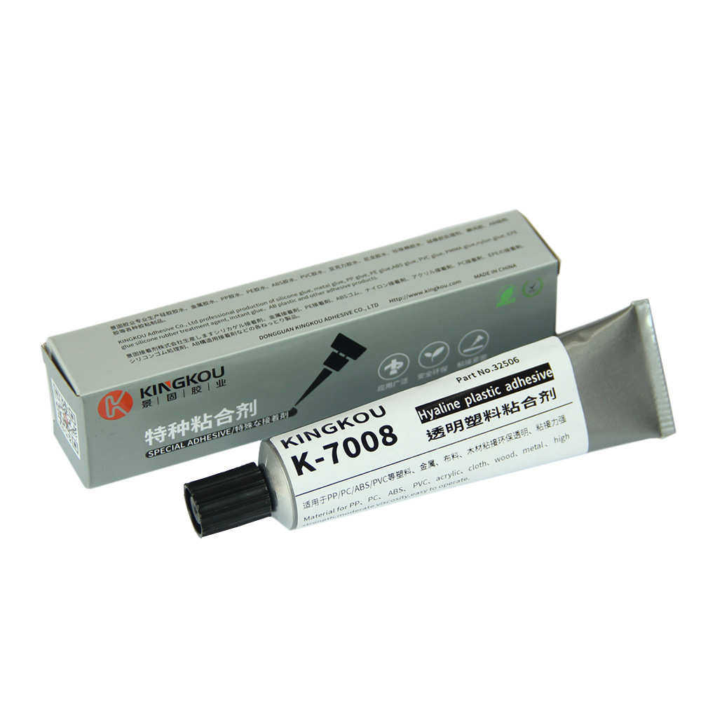 透明环保EVA发泡棉粘PP PE PC ABS 亚克力 尼龙塑料板专用粘合剂,基础建材,泡沫胶,淘宝优惠券,粉丝福利购,淘宝优惠卷