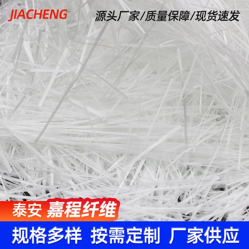 多规格无蜡 脱销催化剂专用无碱短切玻璃纤维丝 7微米电子级细纱