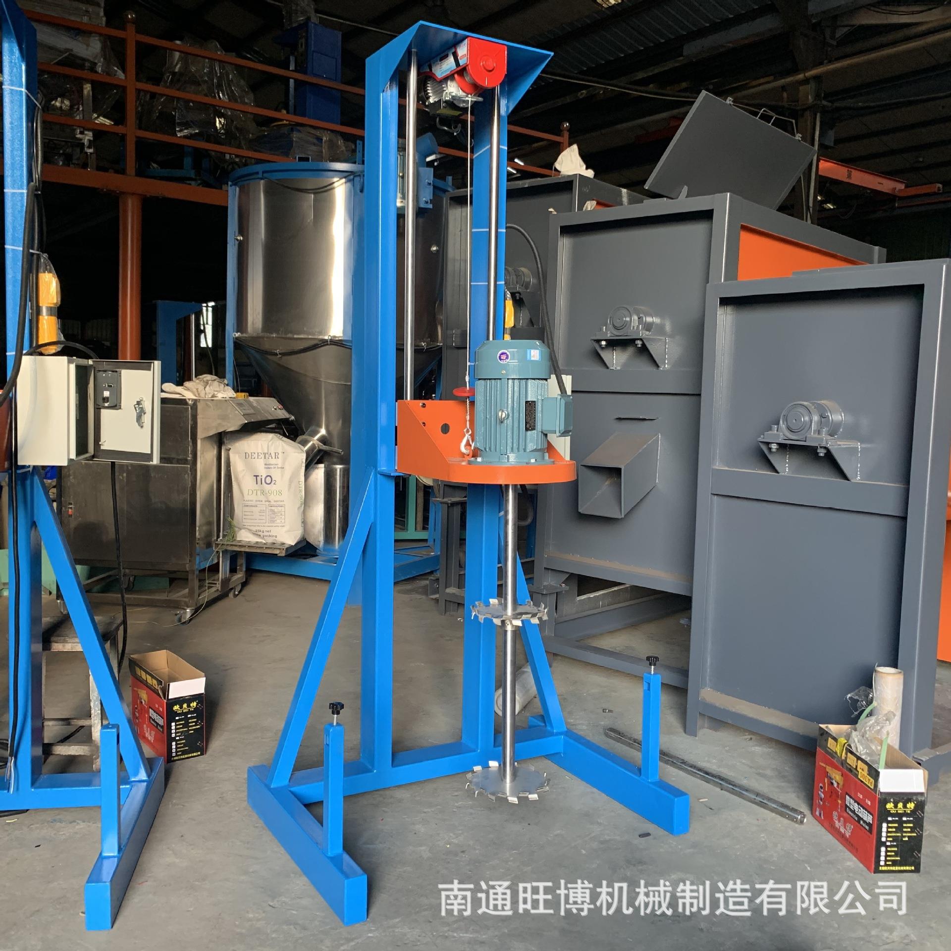 加工油漆涂料乳胶漆用电动升降分散机变频调速防爆剪切分散机乳