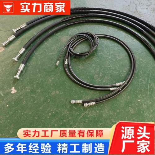 挖掘机配件 油管 PC200-8下行走管8根 源头厂家PC220-7/8