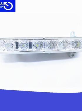 汽车日行灯045448/9802795580适用标致301/408/T93/308S/C3XR2008