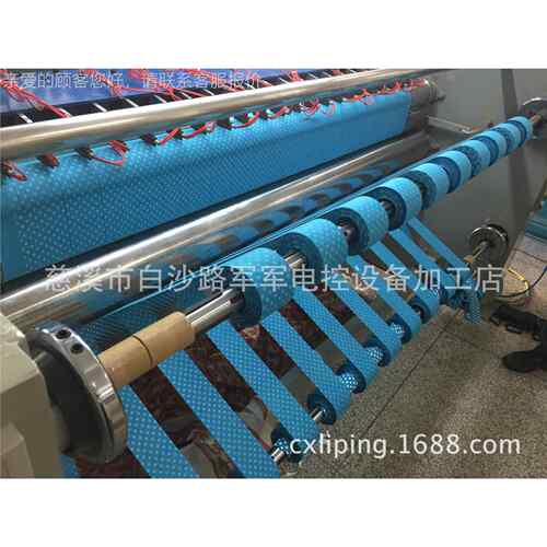 慈牌冷割热割纺两用对热色线安吉金清对地区凉CF-280RQ席用切机
