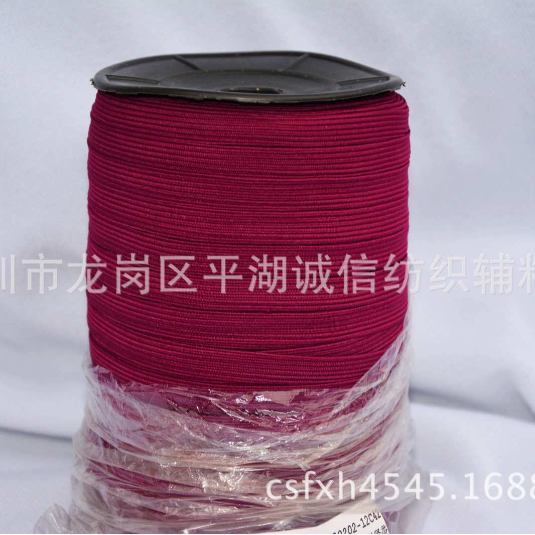 10mm大红厂家直销    等红彩色筋 橡 粉红玫，