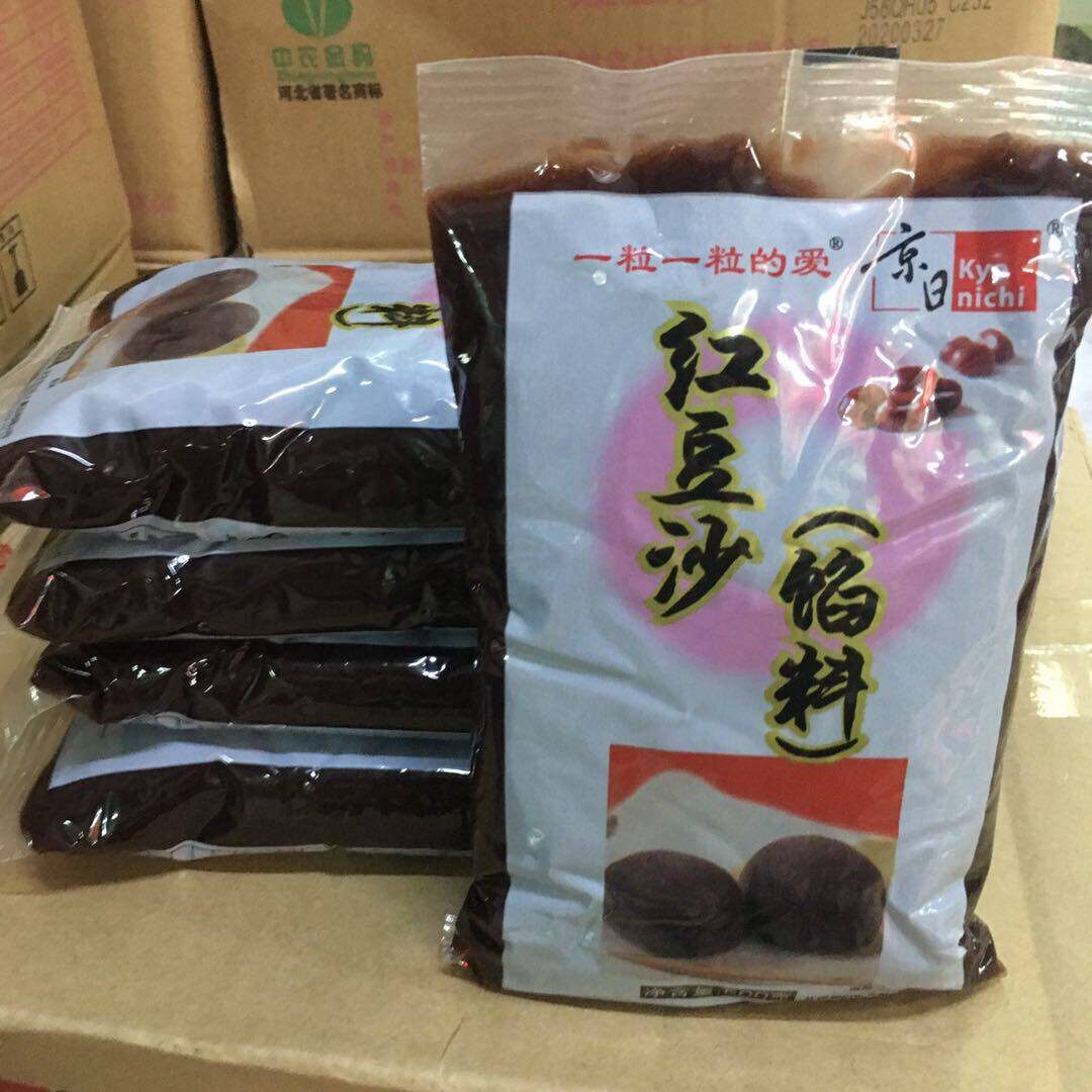 京日红豆沙馅料400g*5 红小豆制造水性面包酱 蛋黄酥冰皮月饼馅料