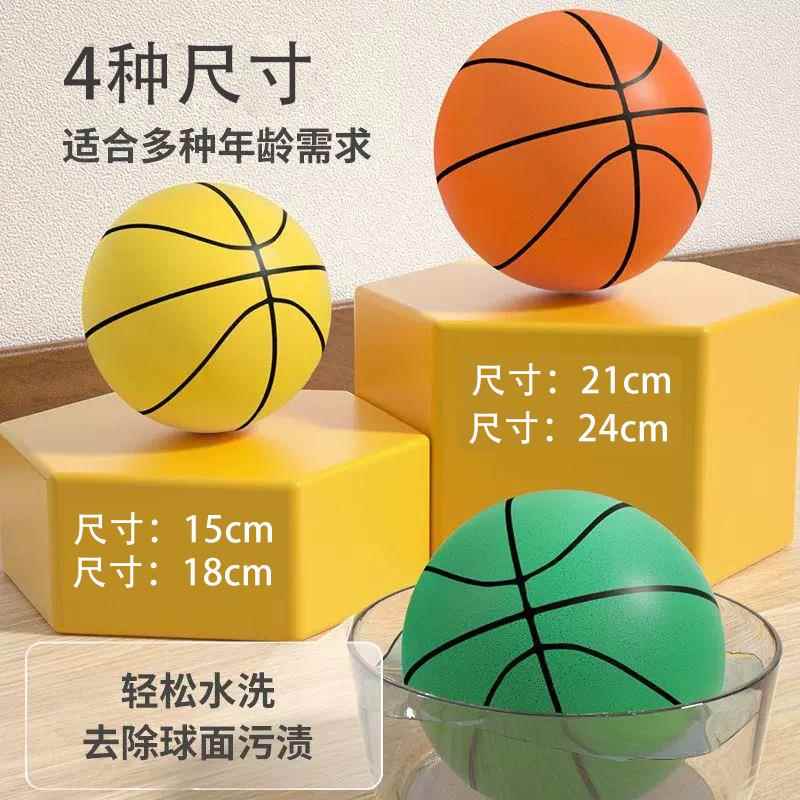 儿童幼儿园专用玩具球拍拍皮球宝宝3-5充气小皮球宝宝球类西瓜球