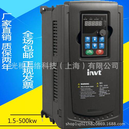 GD35-022G-4-H1 英威腾
