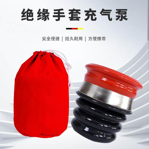 厂家直供 绝缘手套充气泵润泽电器G99绝缘手套充气检测器