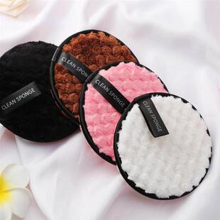Reusable Cotton Makeup Remover Pads for Washable Face Clean