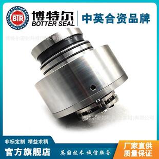 式 厂家直供 集装 K80单端面机械密封 机械密封 搅拌器机械密封