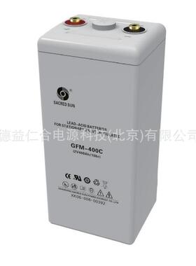 圣阳蓄电池GFMD-400C/ 2V400AH铅酸蓄电池
