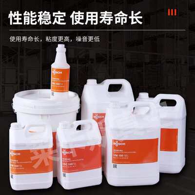 现货直发 普旭真空泵油VM100/VE101/ VSC100/VM68 旋片式真空泵油