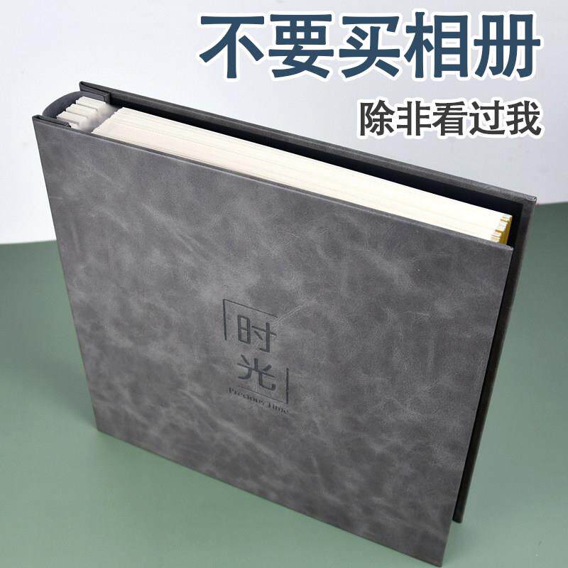 高级相本纪念册大容量家庭自黏贴式覆膜diy手工6寸影集相簿拍5