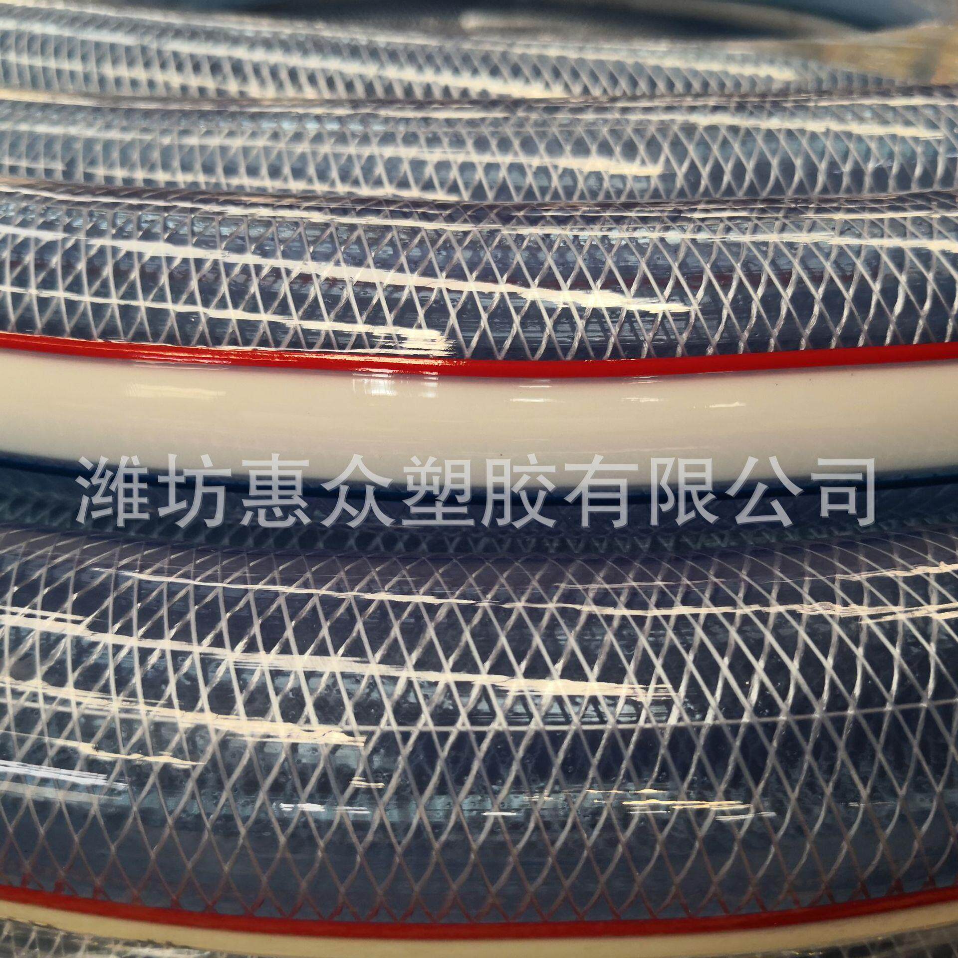 潍坊塑料软管 浇地蛇皮管  家用工业用水管  柔软有弹性 大量