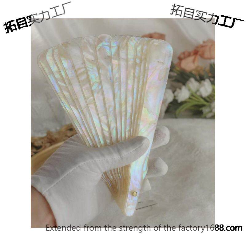 滴胶扇子模具朗奢丽贝 手工螺钿贝壳汉服拍照道具仿古董母贝折扇