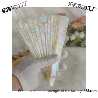 滴胶扇子模具朗奢丽贝 手工螺钿贝壳汉服拍照道具仿古董母贝折扇