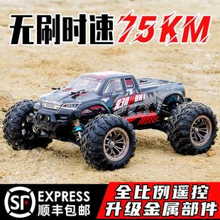 专业rc遥控车漂移汽车越野车玩具成年高速大脚攀爬车四驱赛车男孩