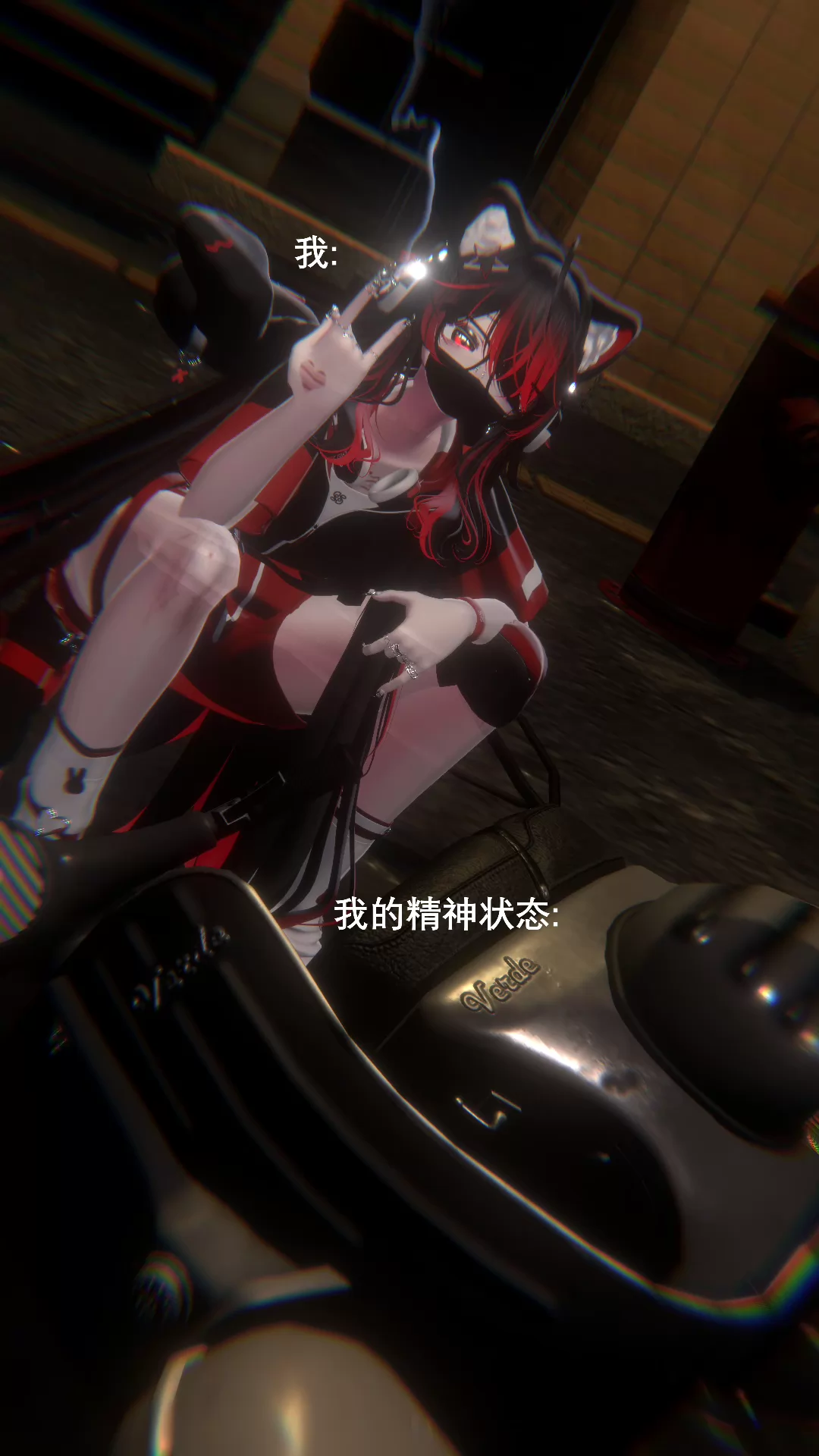 alt text