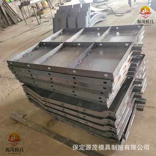 防撞墙建钢模板空筑板水泥护栏混凝土预制心挡墙桥AXH梁墩柱模板