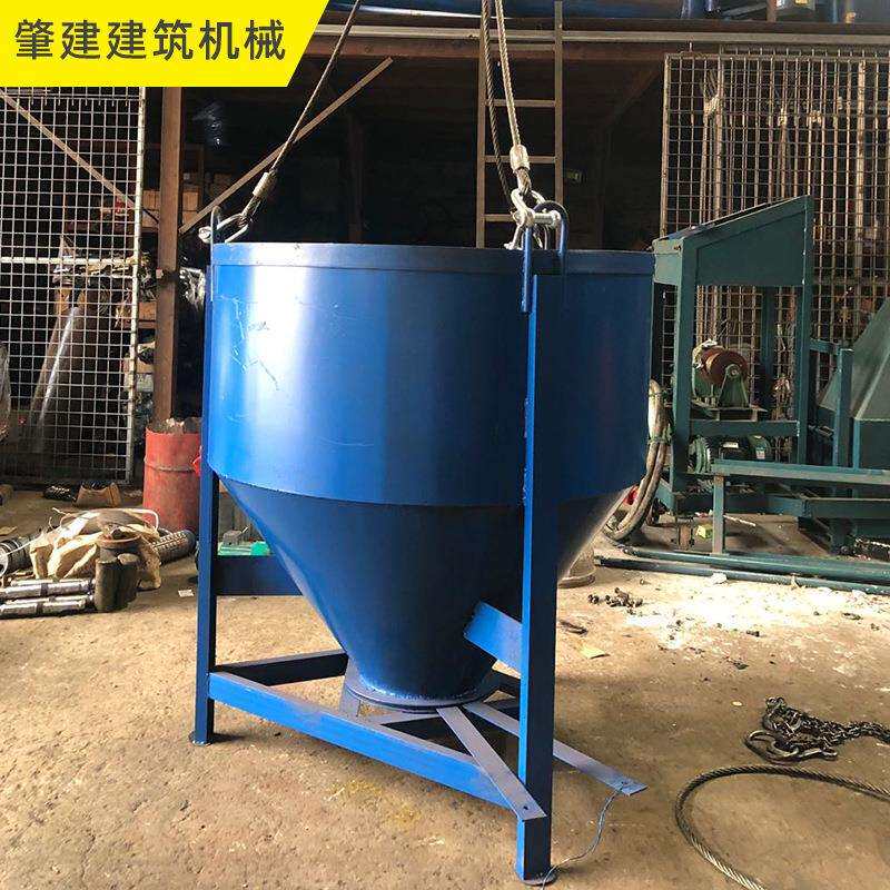 斜口混凝土料斗 塔吊斗圆斗 砂浆咀歪嘴开口出料斗