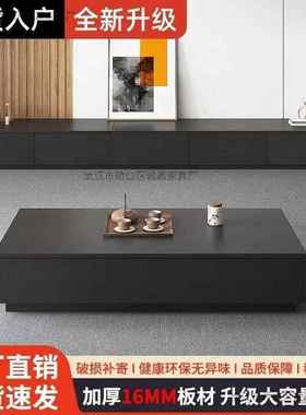 茶几电视地柜组合用现代家简一易多功PIL能卧室小户型体落客厅电