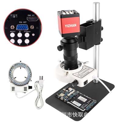 维修电子显微镜HTMI231V-D6相机小底座VGA相机工业显微镜红色相机